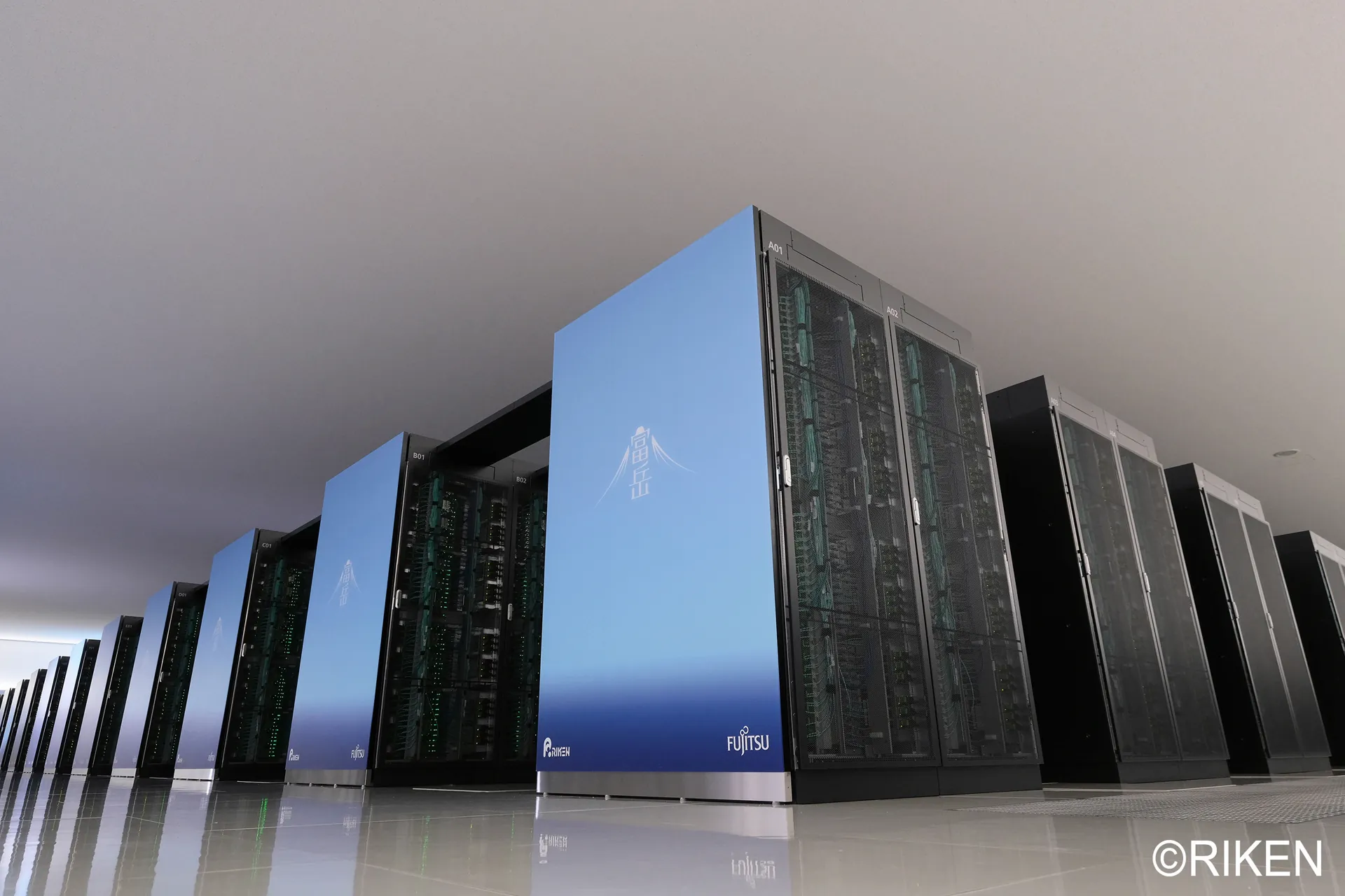 The supercomputer Fugaku at RIKEN R-CCS