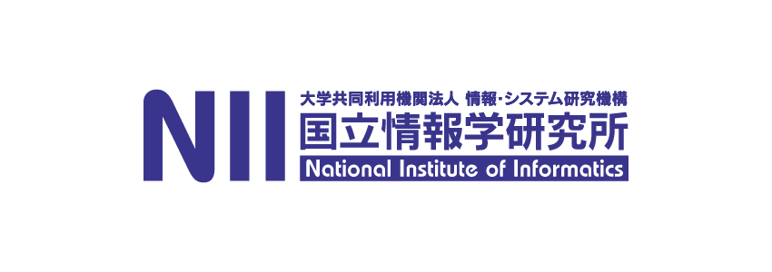 国立情報学研究所 (NII)